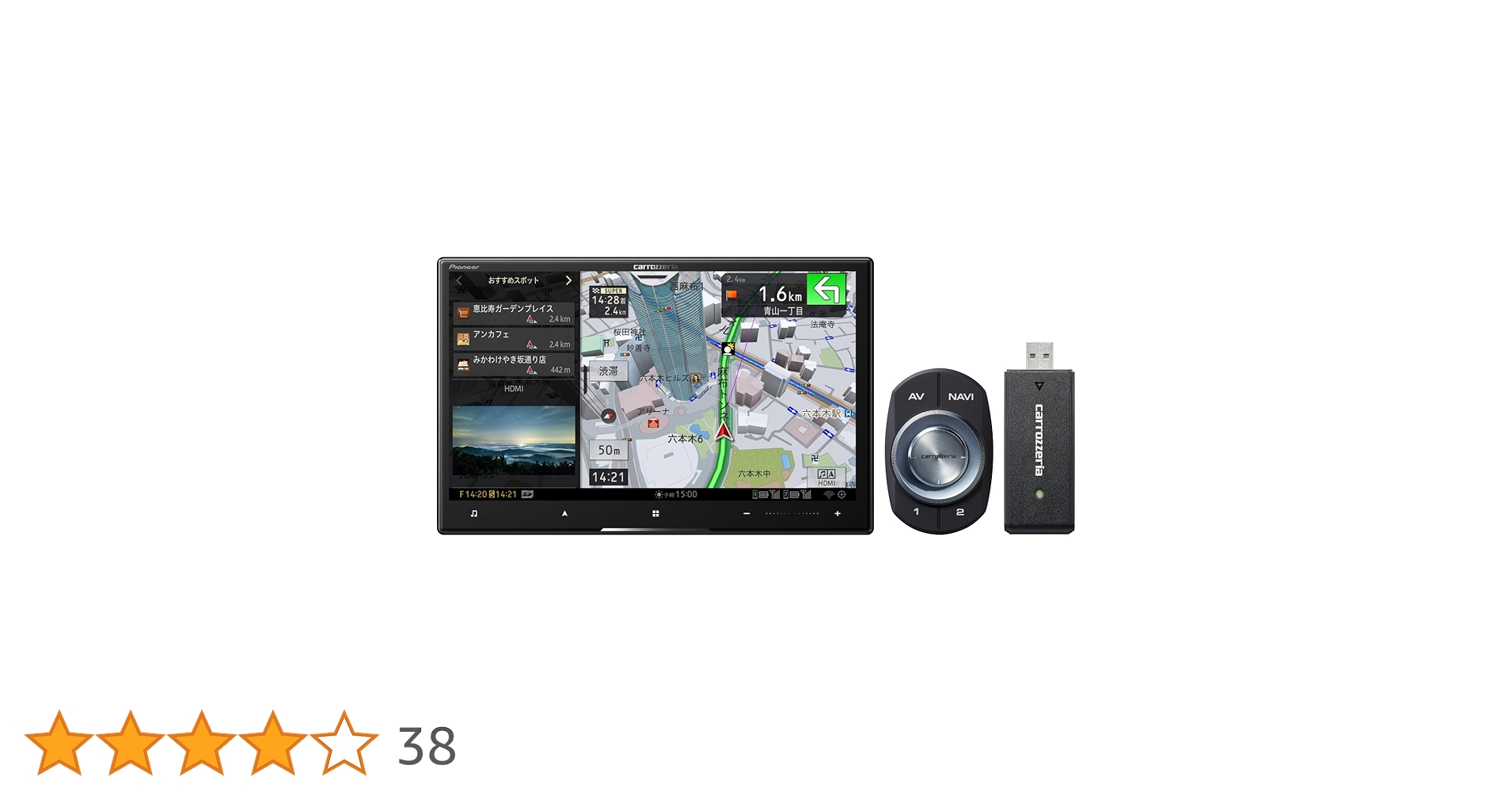 Amazon.co.jp: Pioneer カーナビ AVIC-CL912-4-DC 8インチ